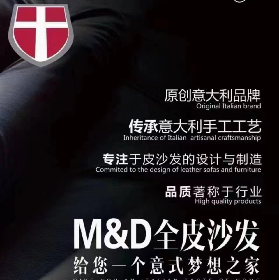 郑州聚安厨具有限公司