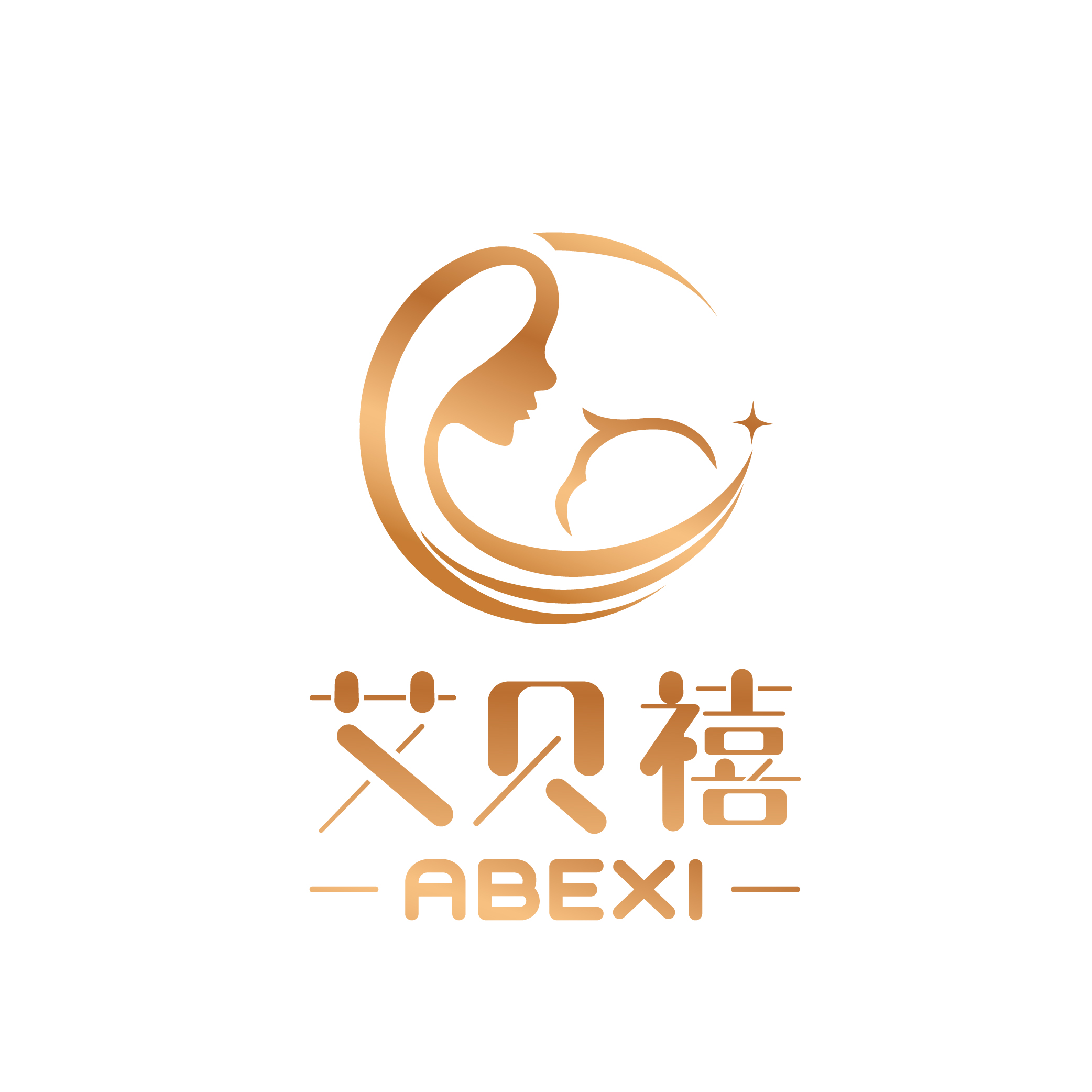艾贝禧(沈阳)母婴服务有限公司
