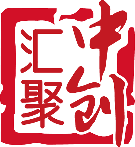 中创汇聚(南京)生物科技有限公司