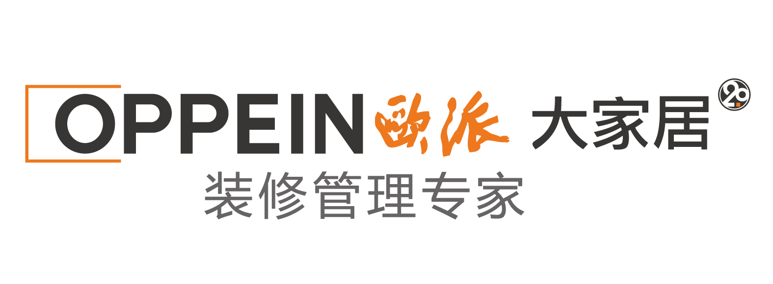 信都区丰昌家具经营部