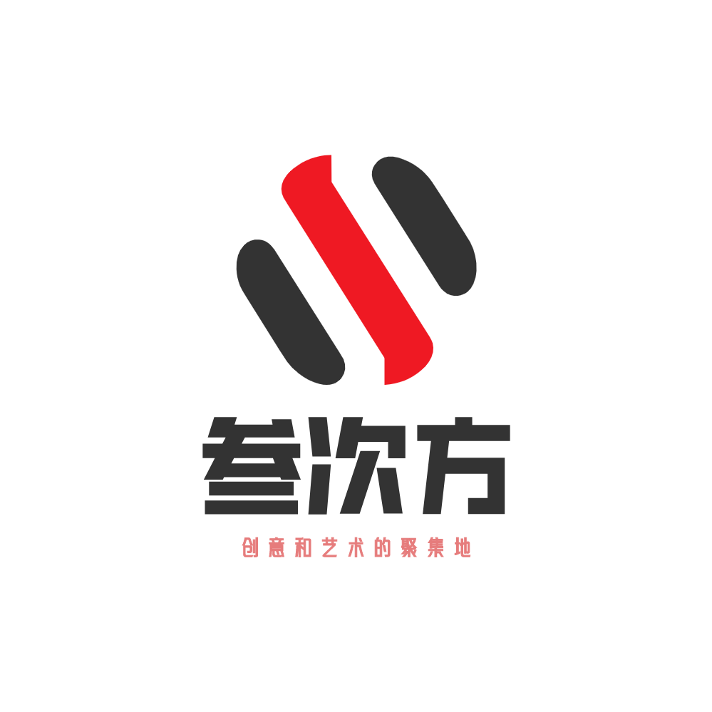 广州叁次方文化发展有限公司