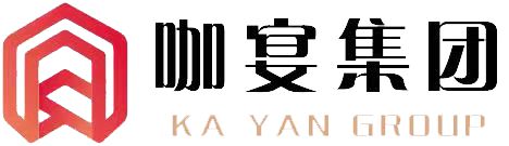 河南咖宴酒店管理有限公司