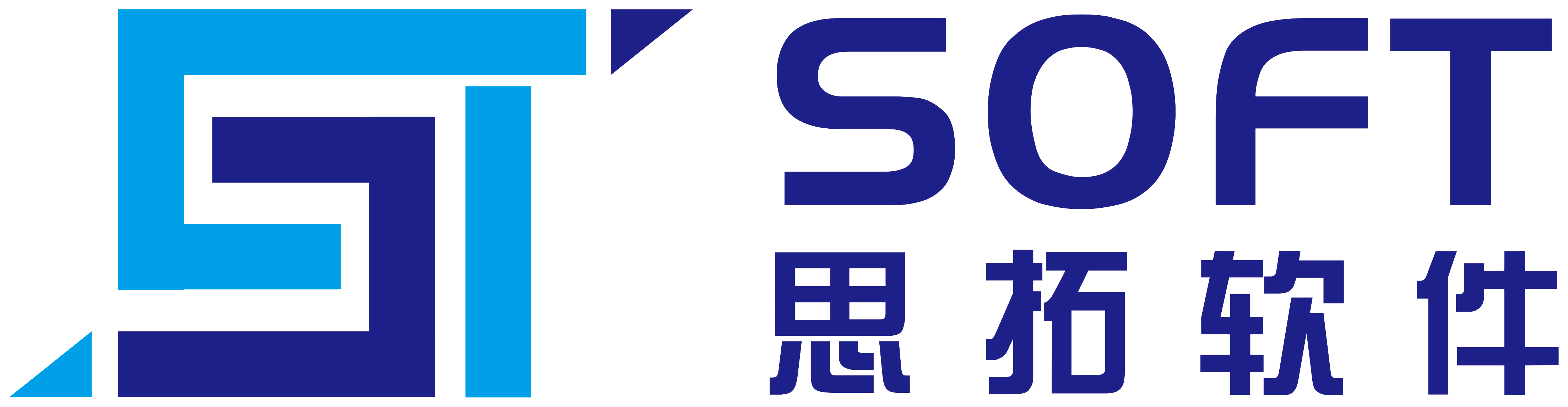 西安思拓信息技術(shù)有限公司