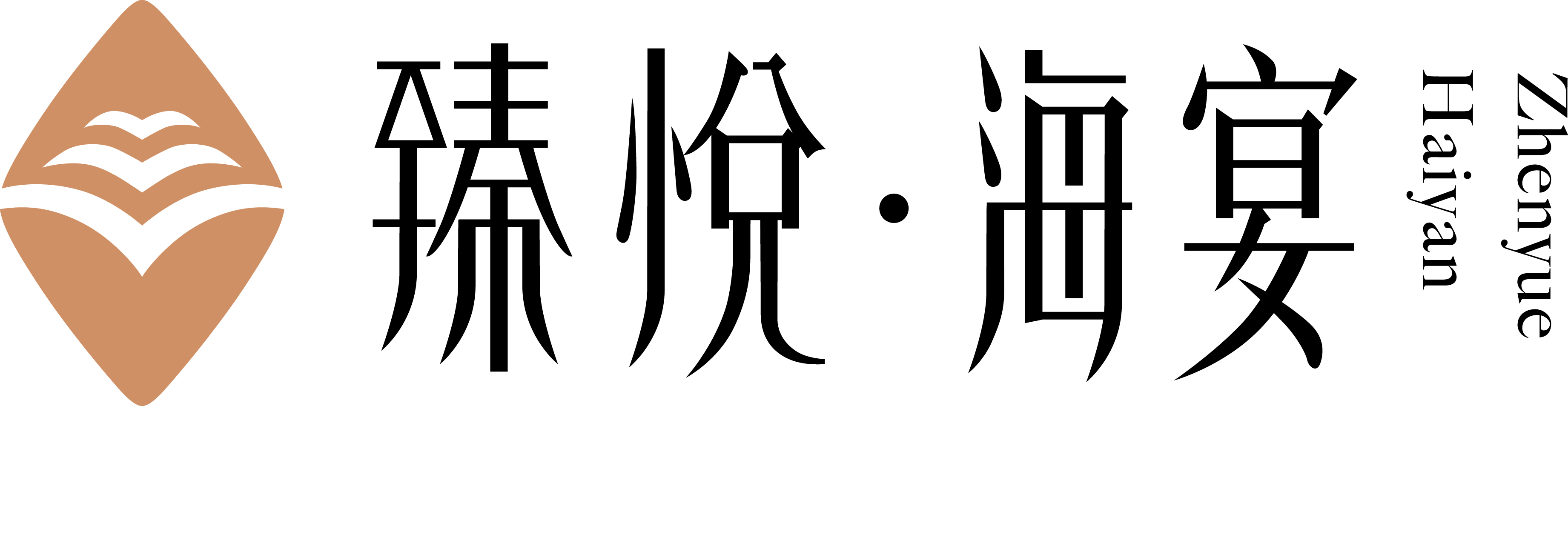 济南海宴酒店管理有限公司