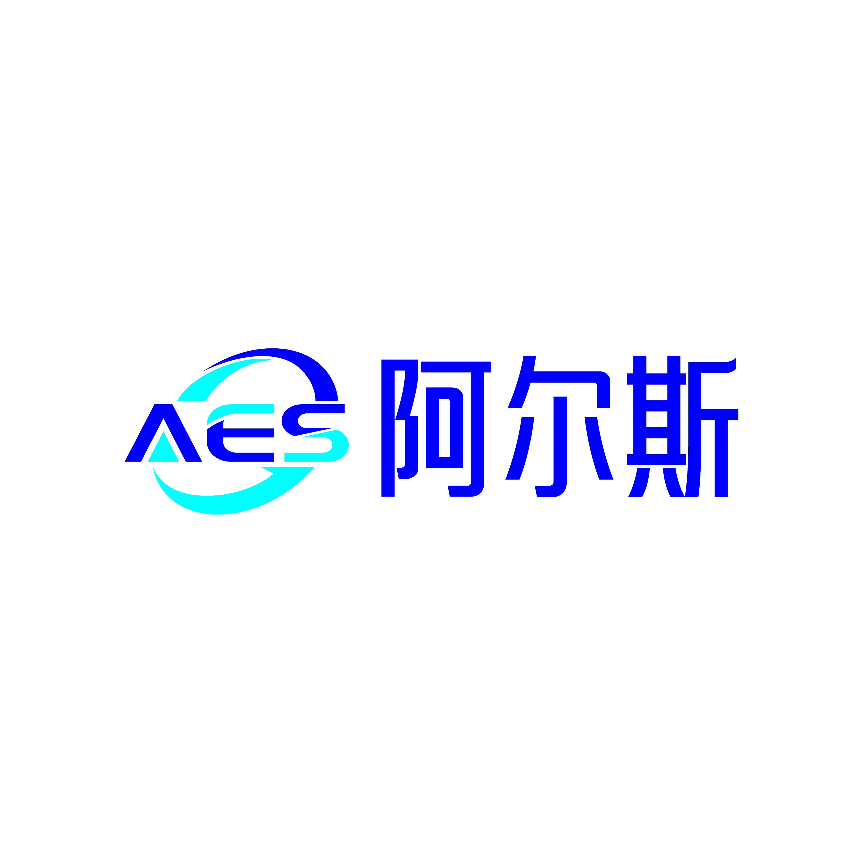 公司Logo