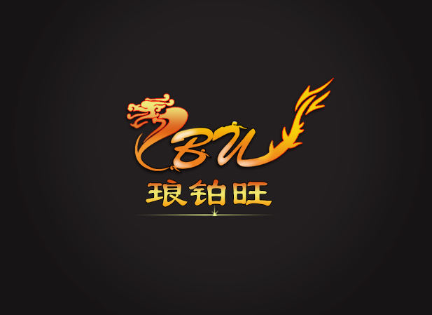 南京琅铂旺电子商务有限公司