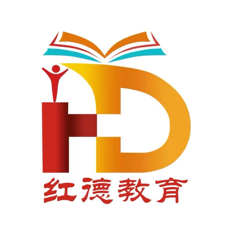 北京红德教育科技有限公司