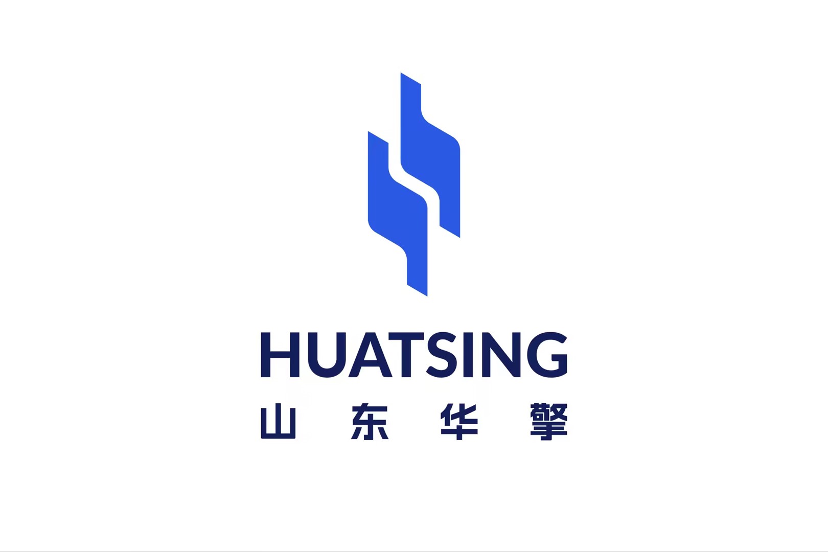 山东华擎导电新材料科技有限公司