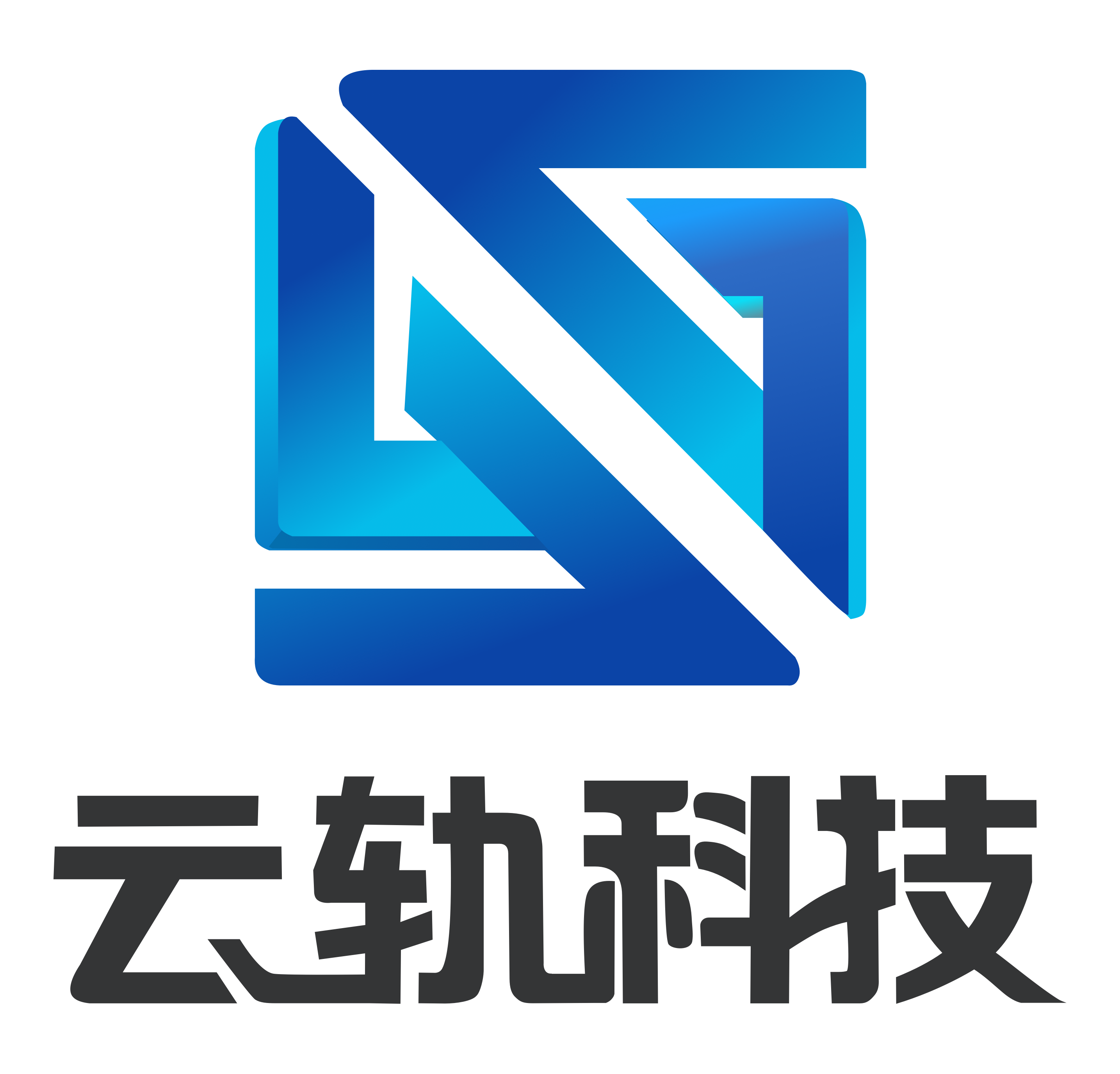 安徽云轨信息科技有限公司