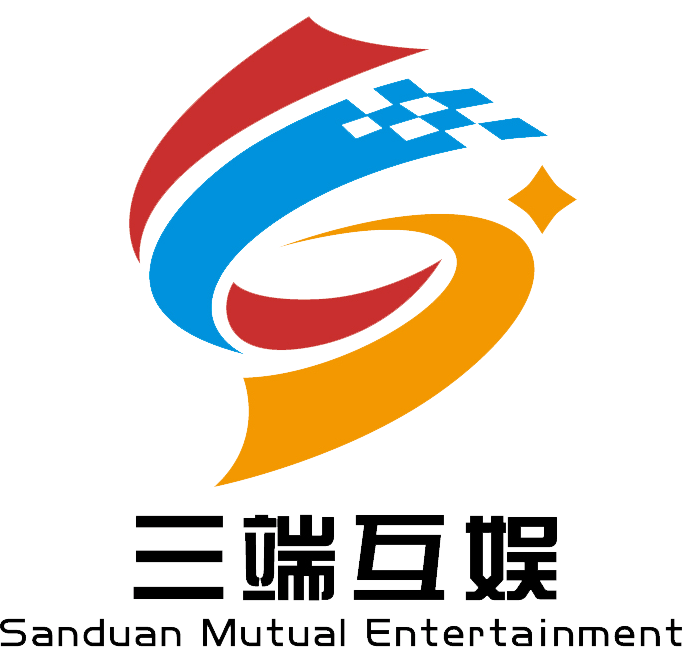 湖南三端互娱科技有限公司