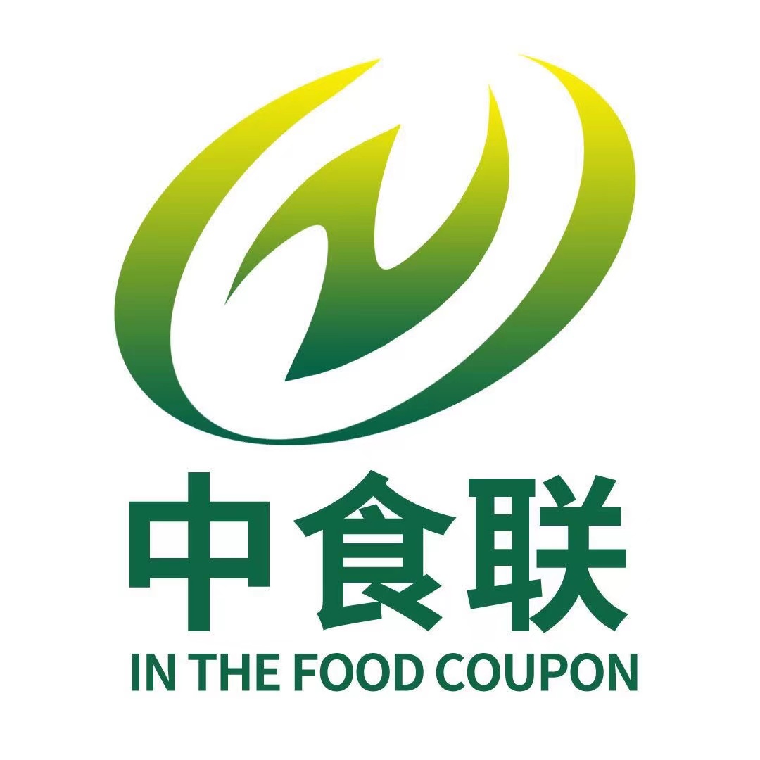 中食联(湖北)食品加工有限公司
