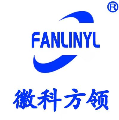 安徽方领生物医疗设备有限公司