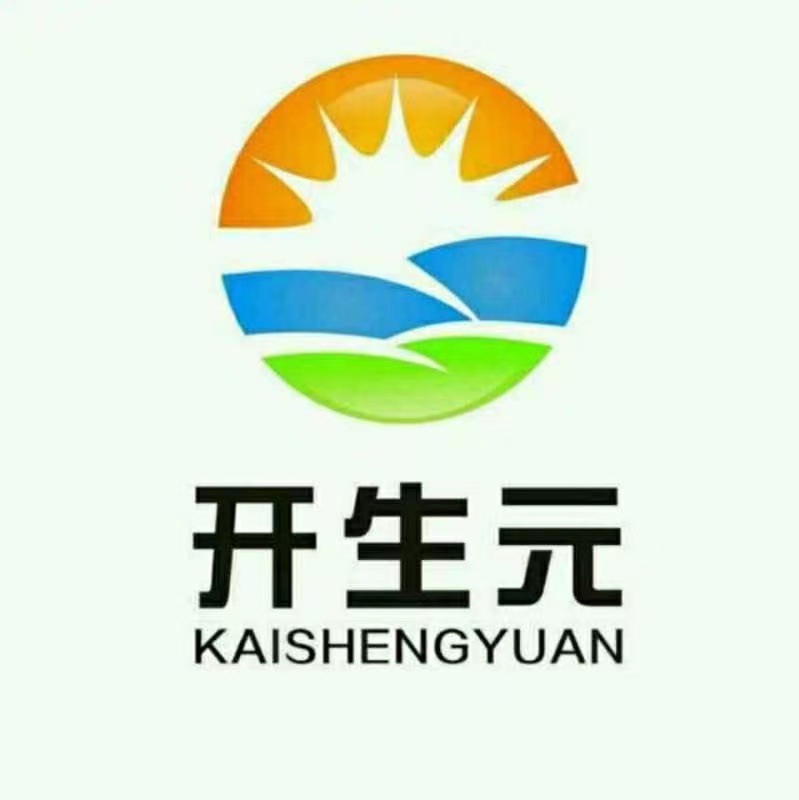 公司Logo