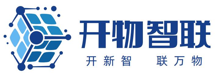 北京开物智联科技有限公司