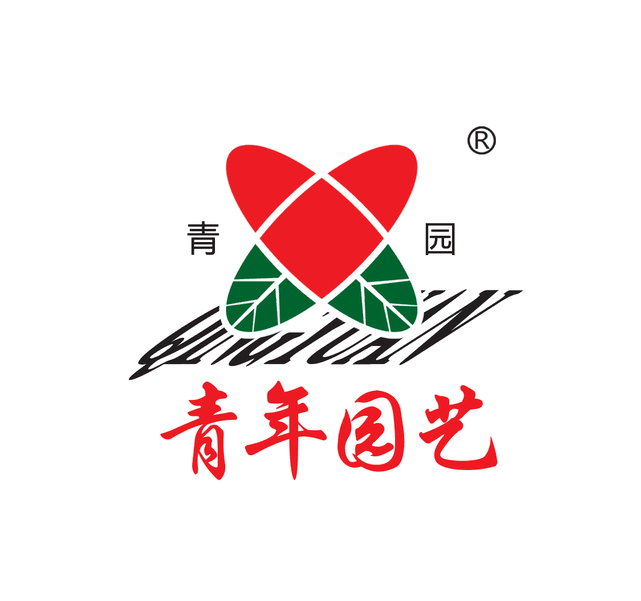 黑龙江省青园种业有限公司