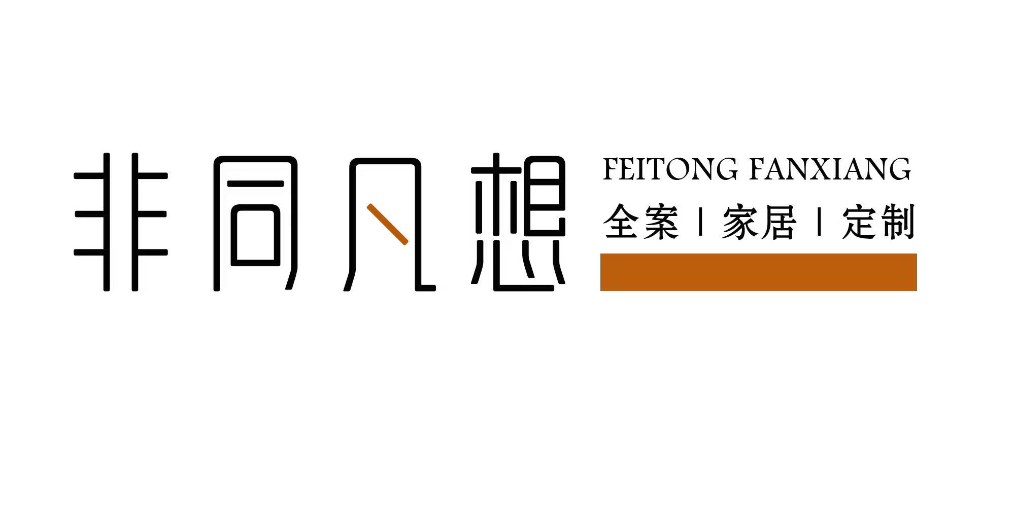 山西森维信息科技有限公司