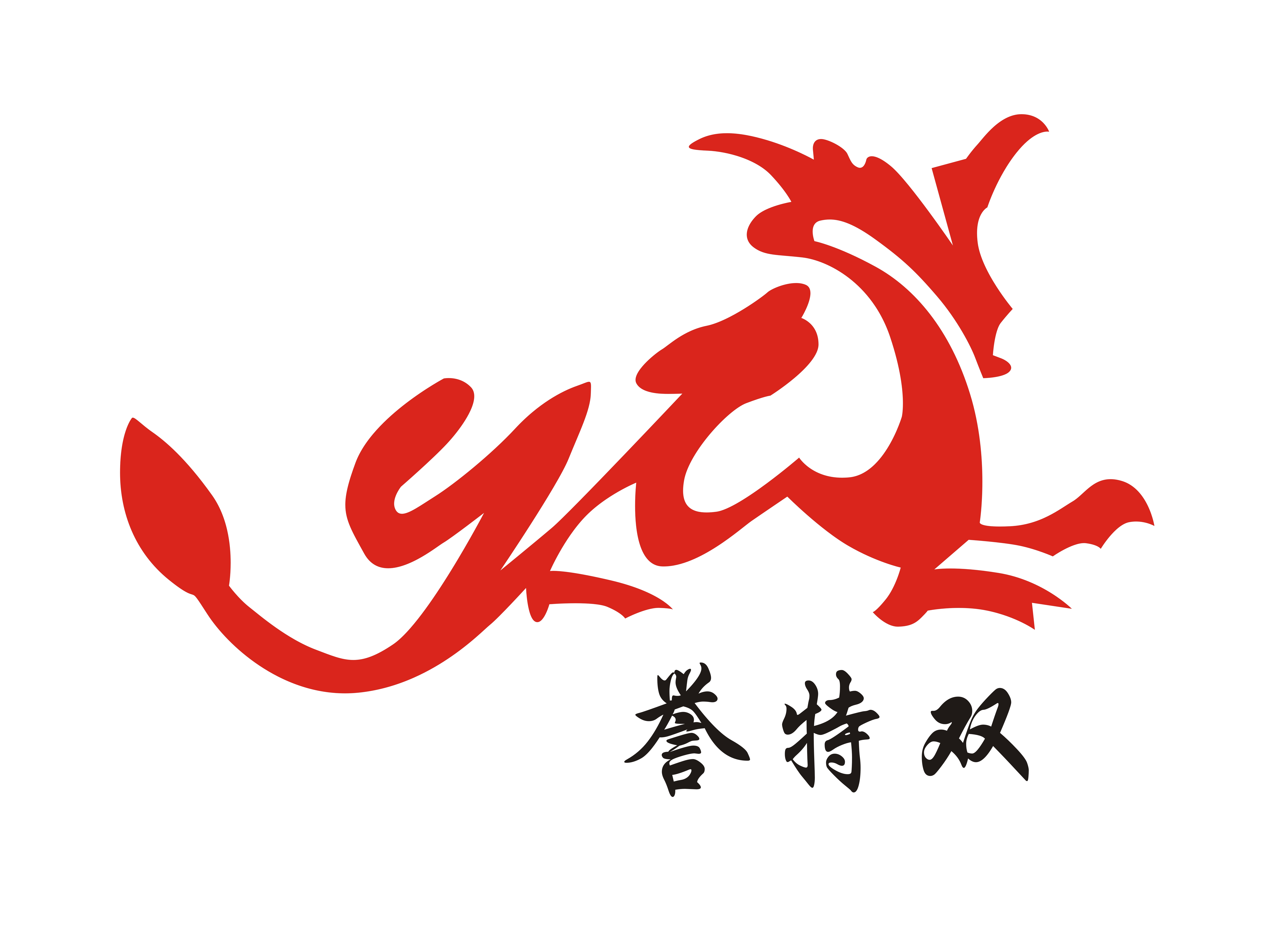 安徽譽(yù)特雙節(jié)能技術(shù)有限公司