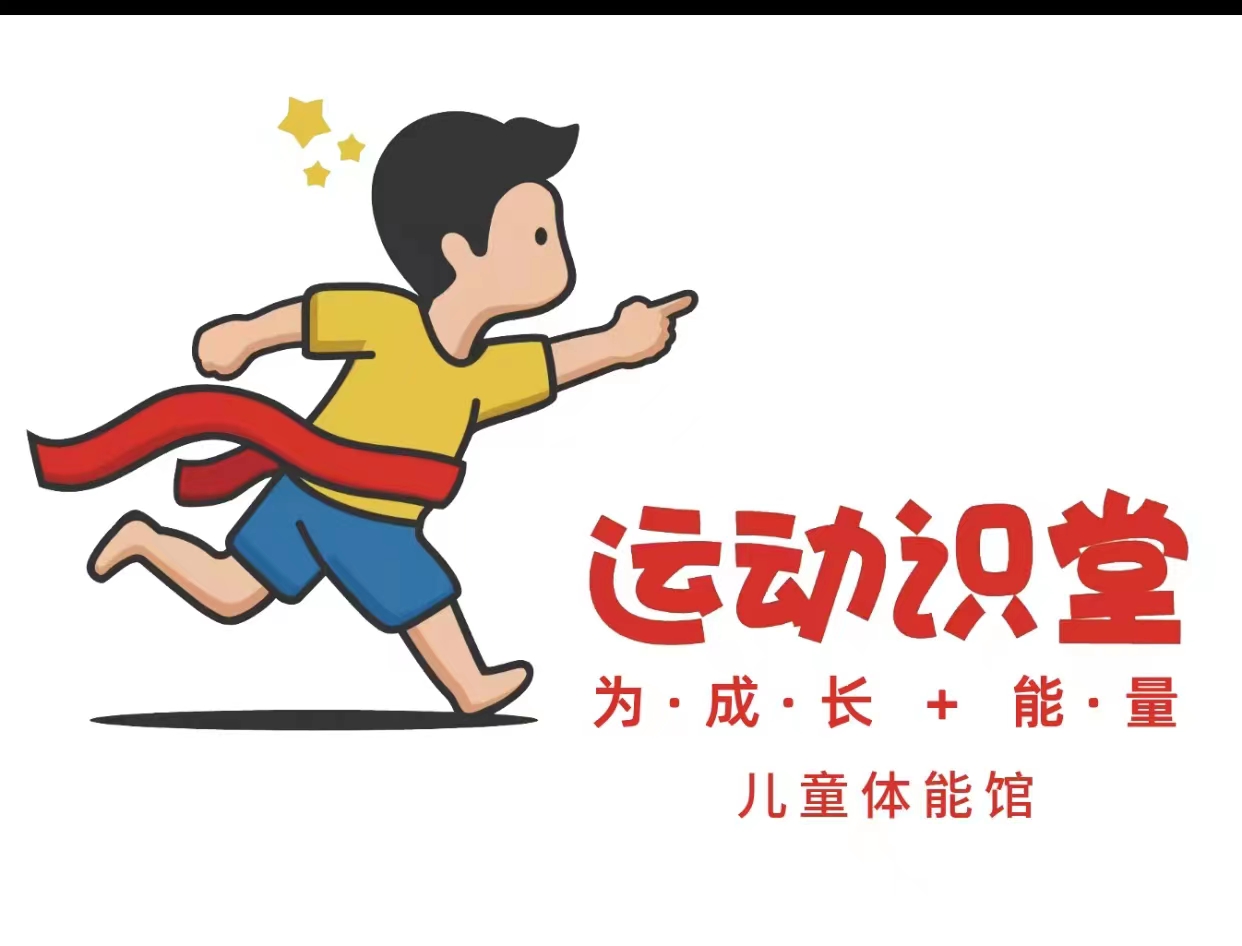 公司Logo