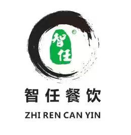 重庆智任餐饮有限公司成都分公司