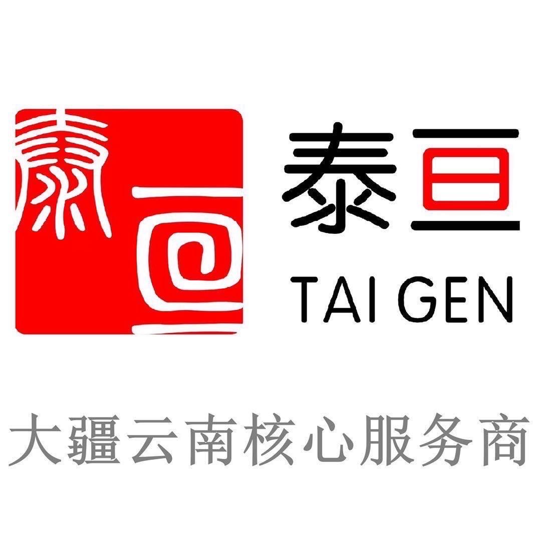 「云南泰亘信息技术有限公司招聘」2025年云南泰亘信息技术有限公司招聘信息-智联招聘