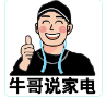 天津新启科技有限公司