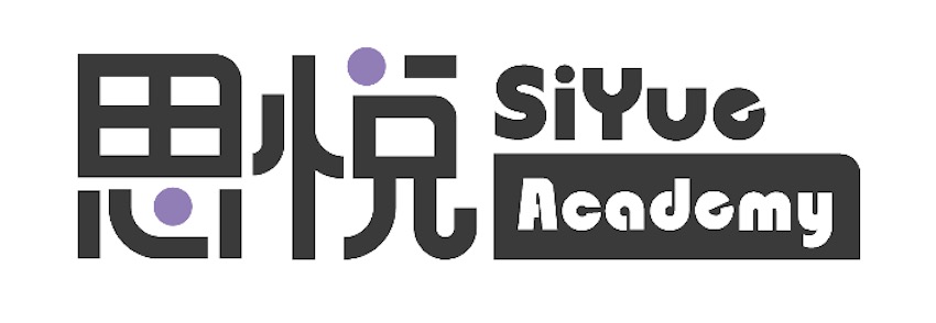 南京新思悦教育科技有限公司