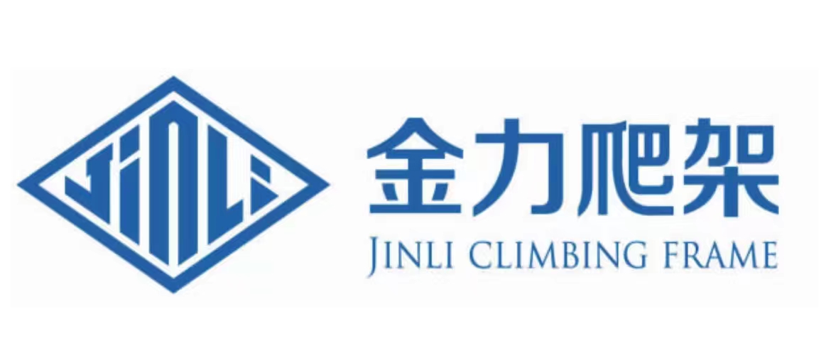 赣州汉博嘉盛商业管理有限公司