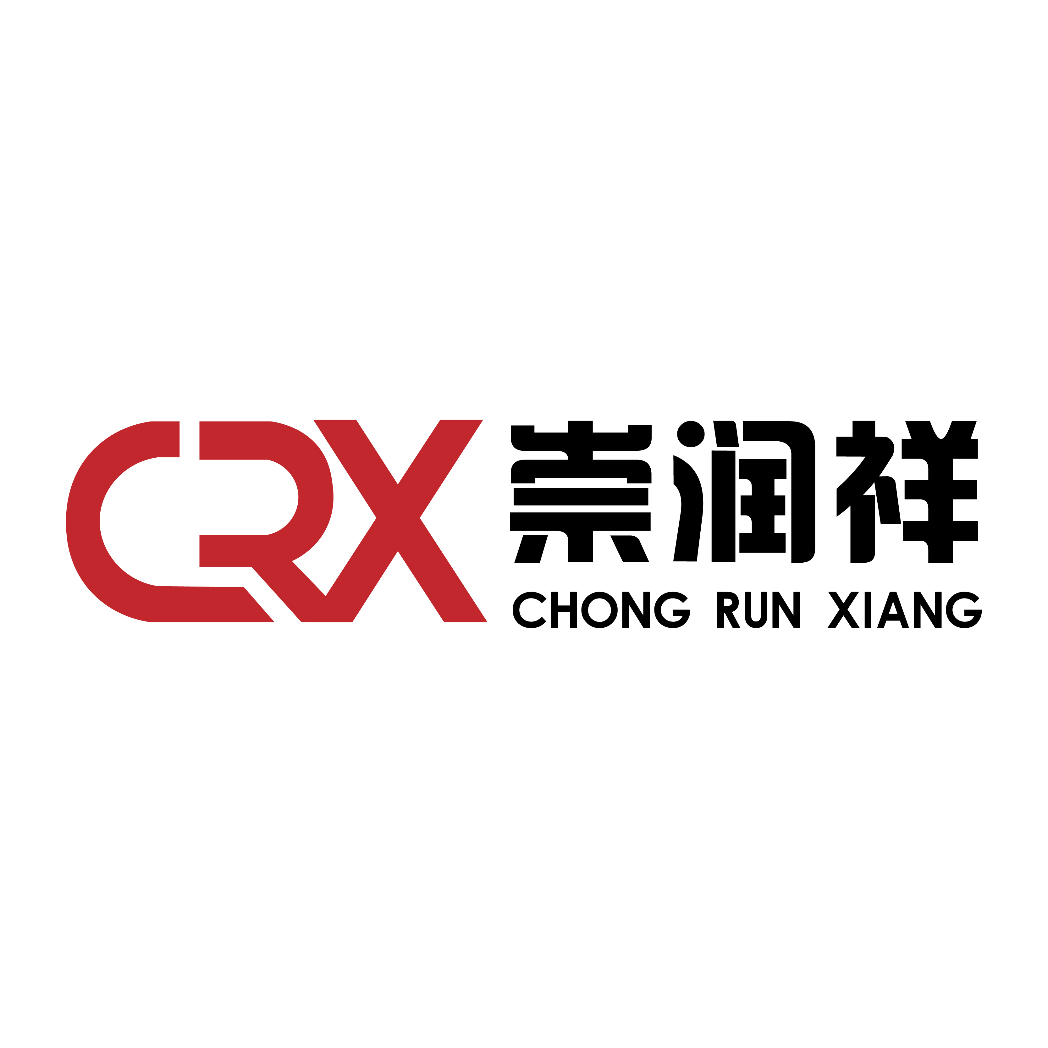 苏州崇润祥商贸有限公司