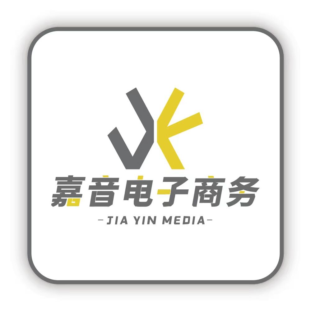 公司Logo