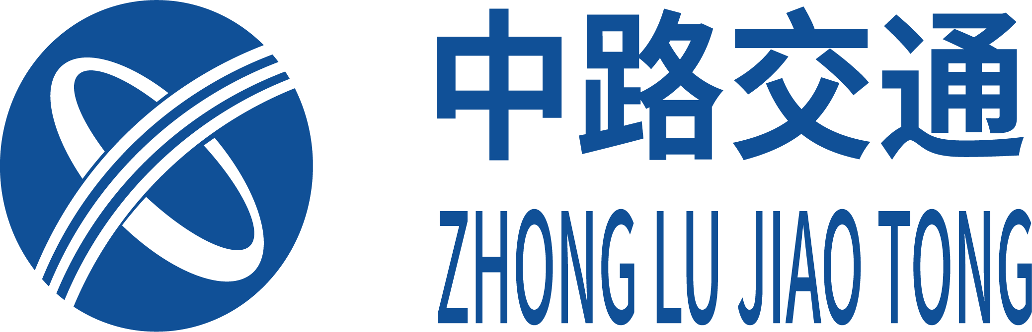 江苏中路交通发展有限公司