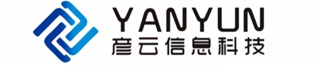 山东彦云信息科技有限公司