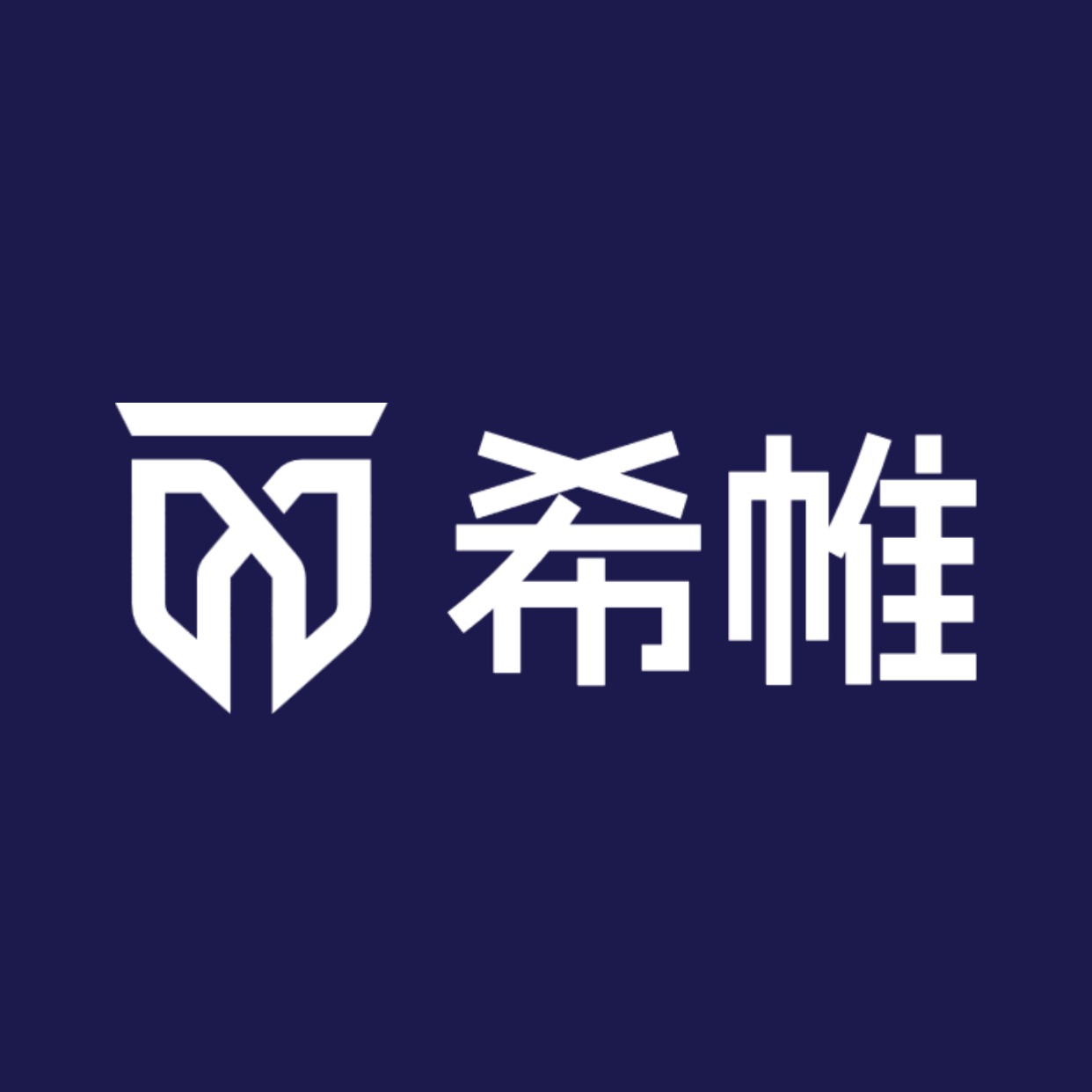 浙江希帷科技有限公司