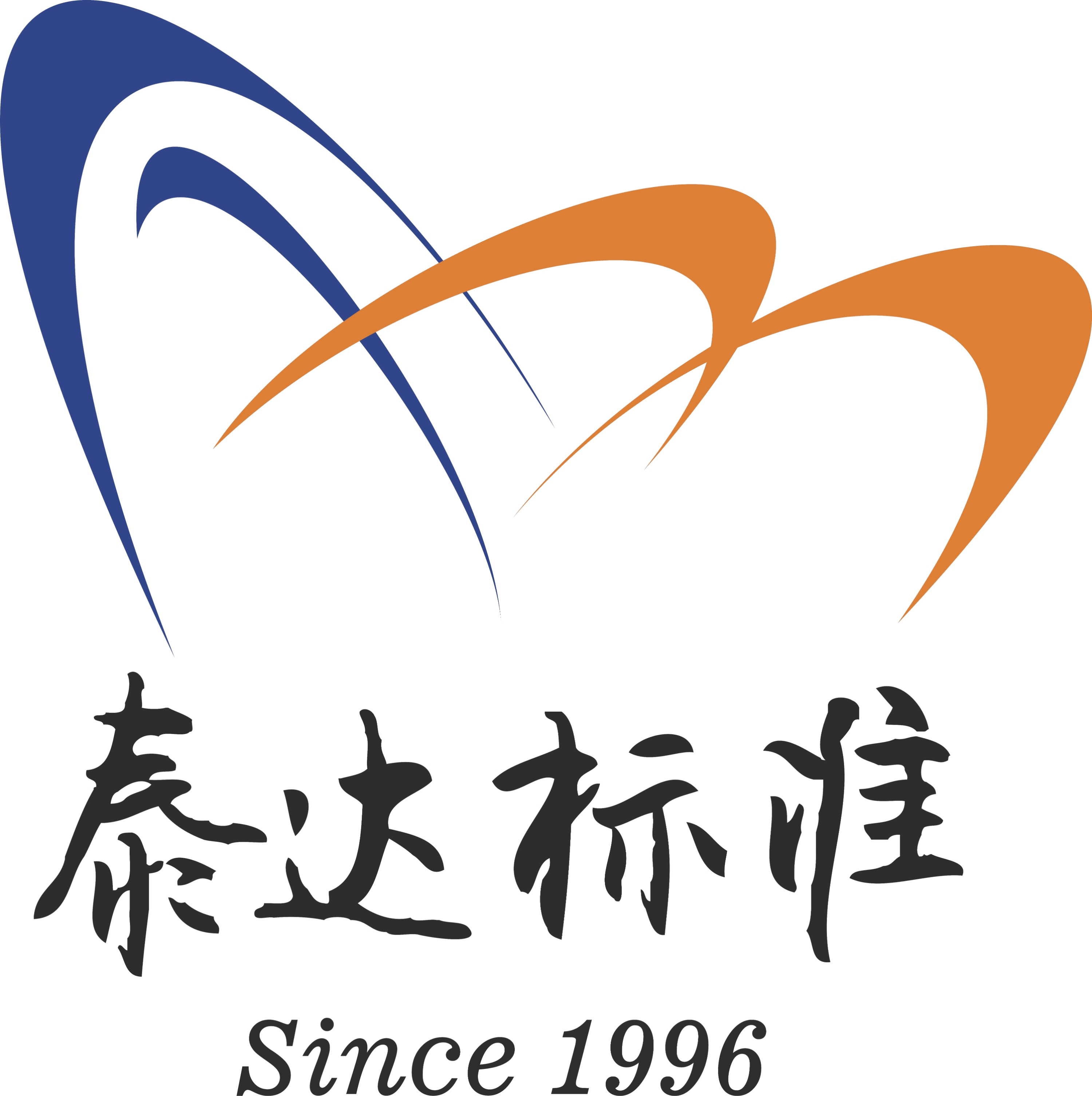 公司Logo