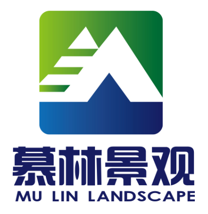 杭州慕林景观工程有限公司