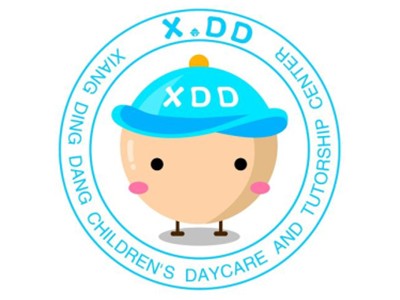 枣庄启航教育咨询服务有限公司