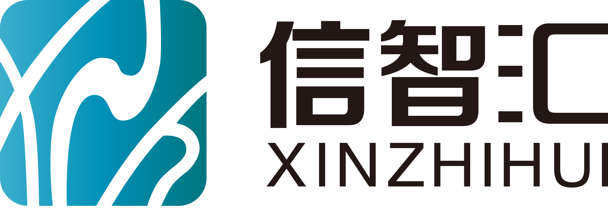 佛山市信智宇科技服务有限公司