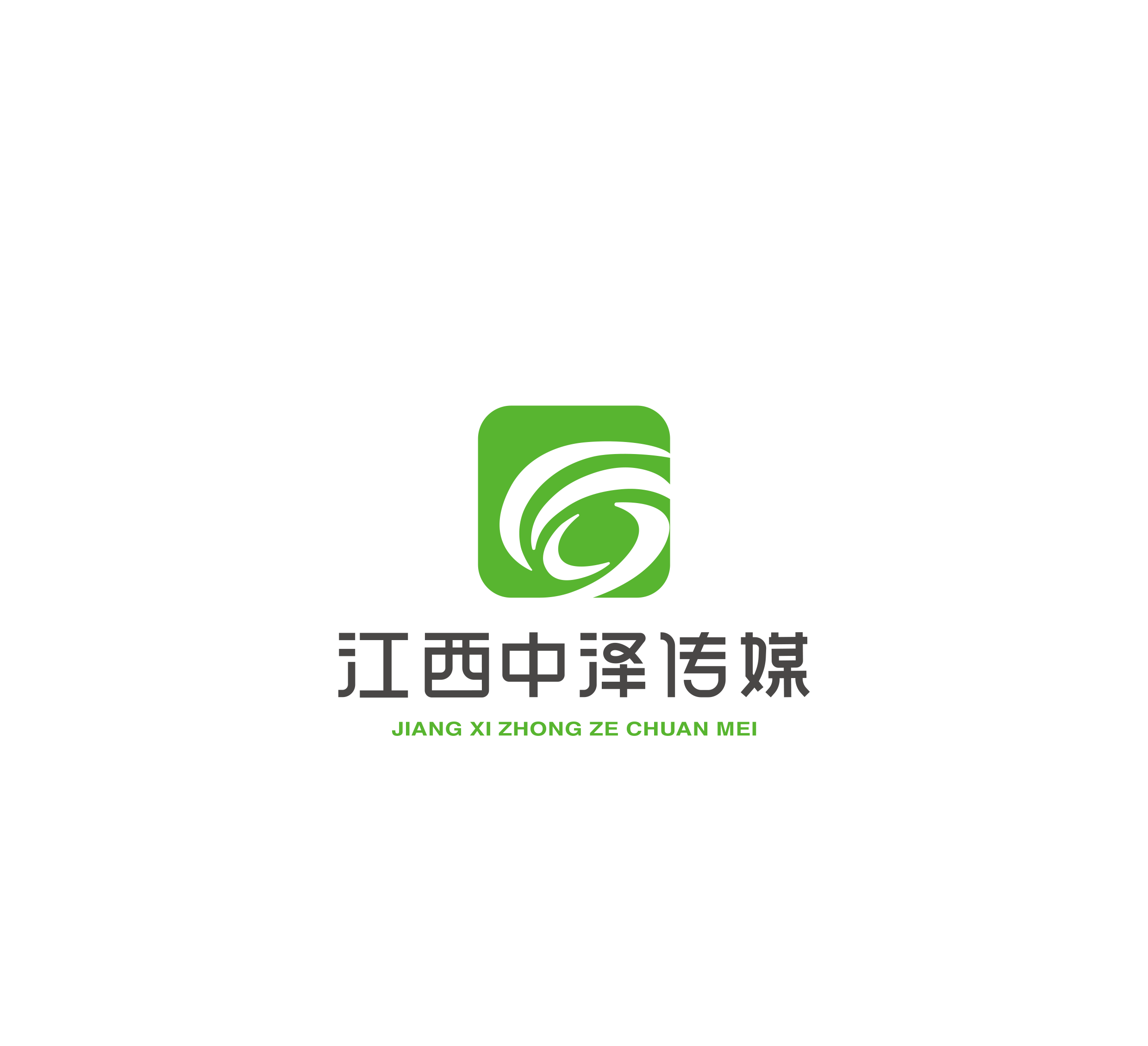 公司Logo