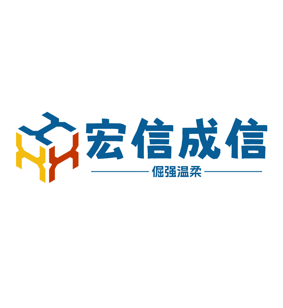 公司Logo