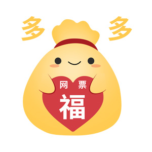 北京捷通无限科技有限公司天津分公司