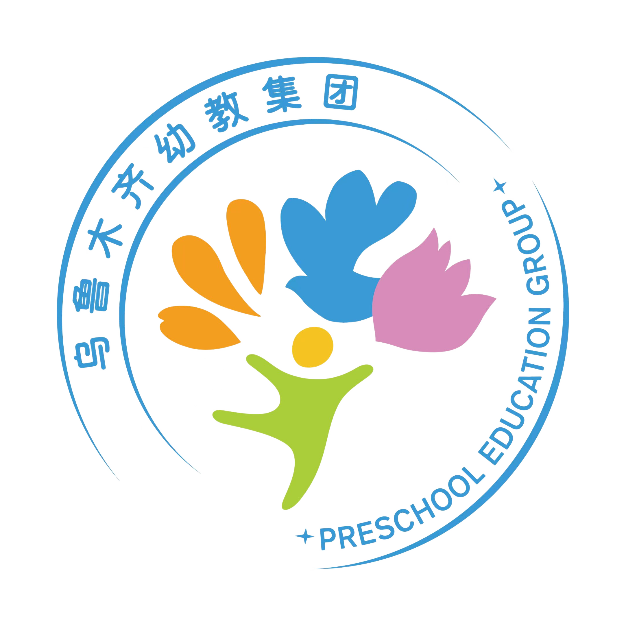 乌鲁木齐妇联幼儿教育集团有限公司