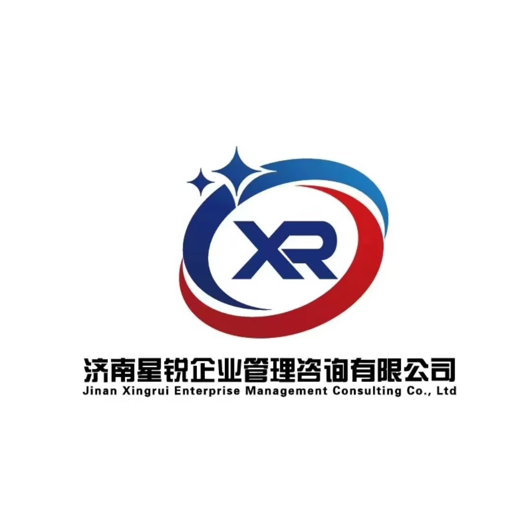 公司Logo