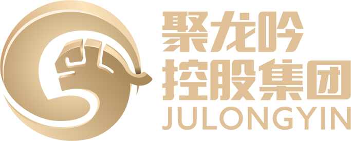 浙江聚龙吟数字科技有限公司