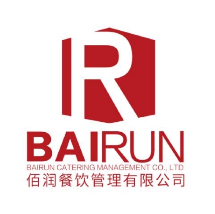 沈阳佰润餐饮管理有限公司