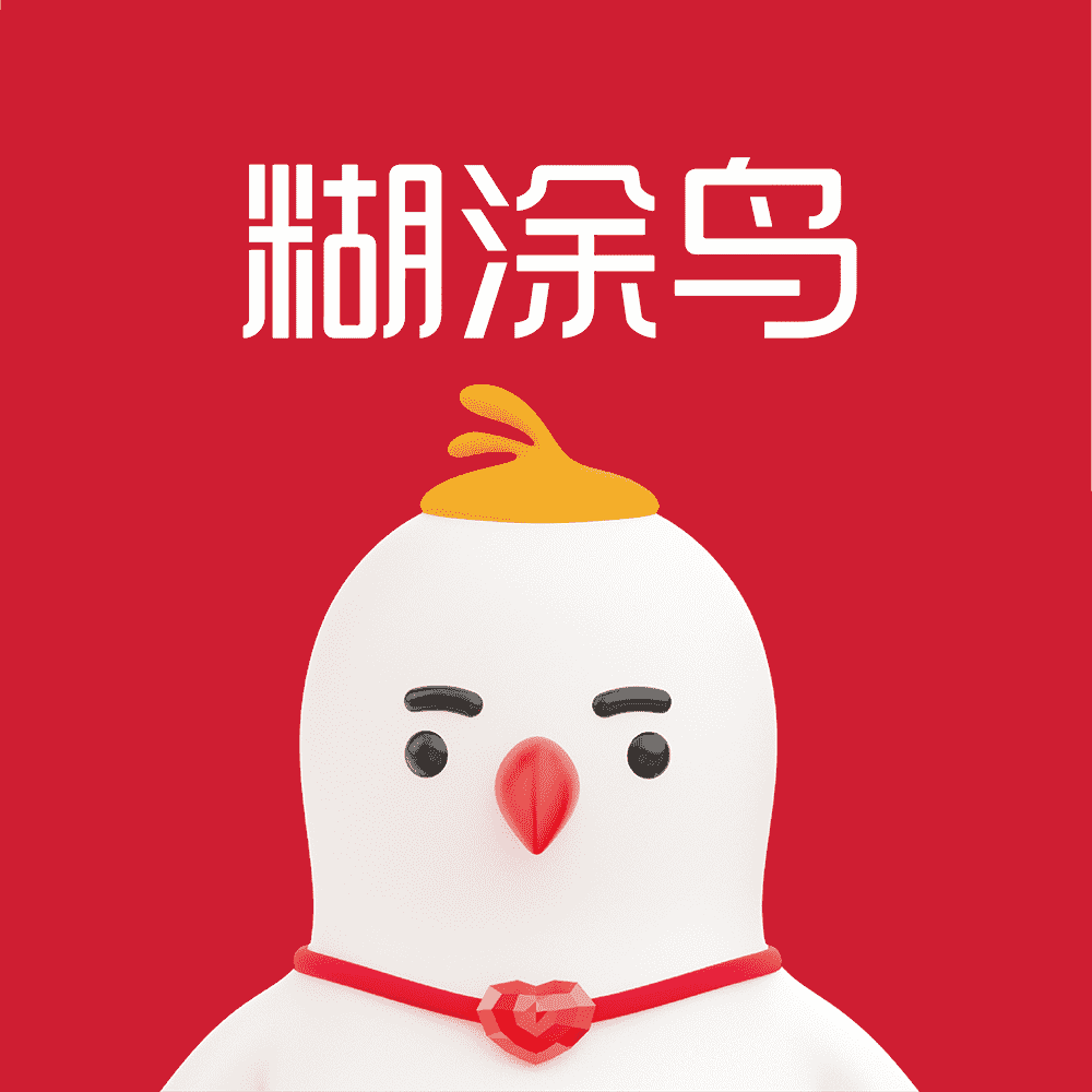 合肥壹零壹网络科技有限公司