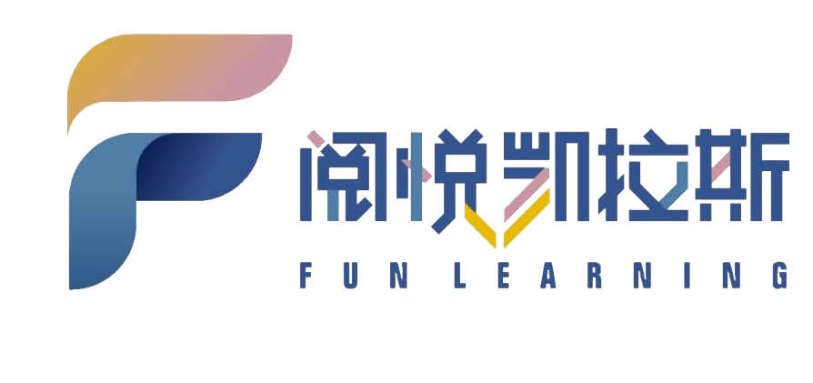 深圳市凯拉斯阅读文化传播有限公司
