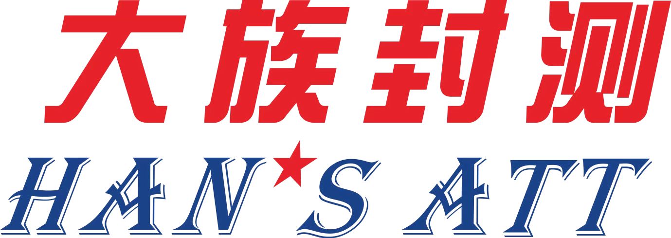 深圳市大族封测科技股份有限公司