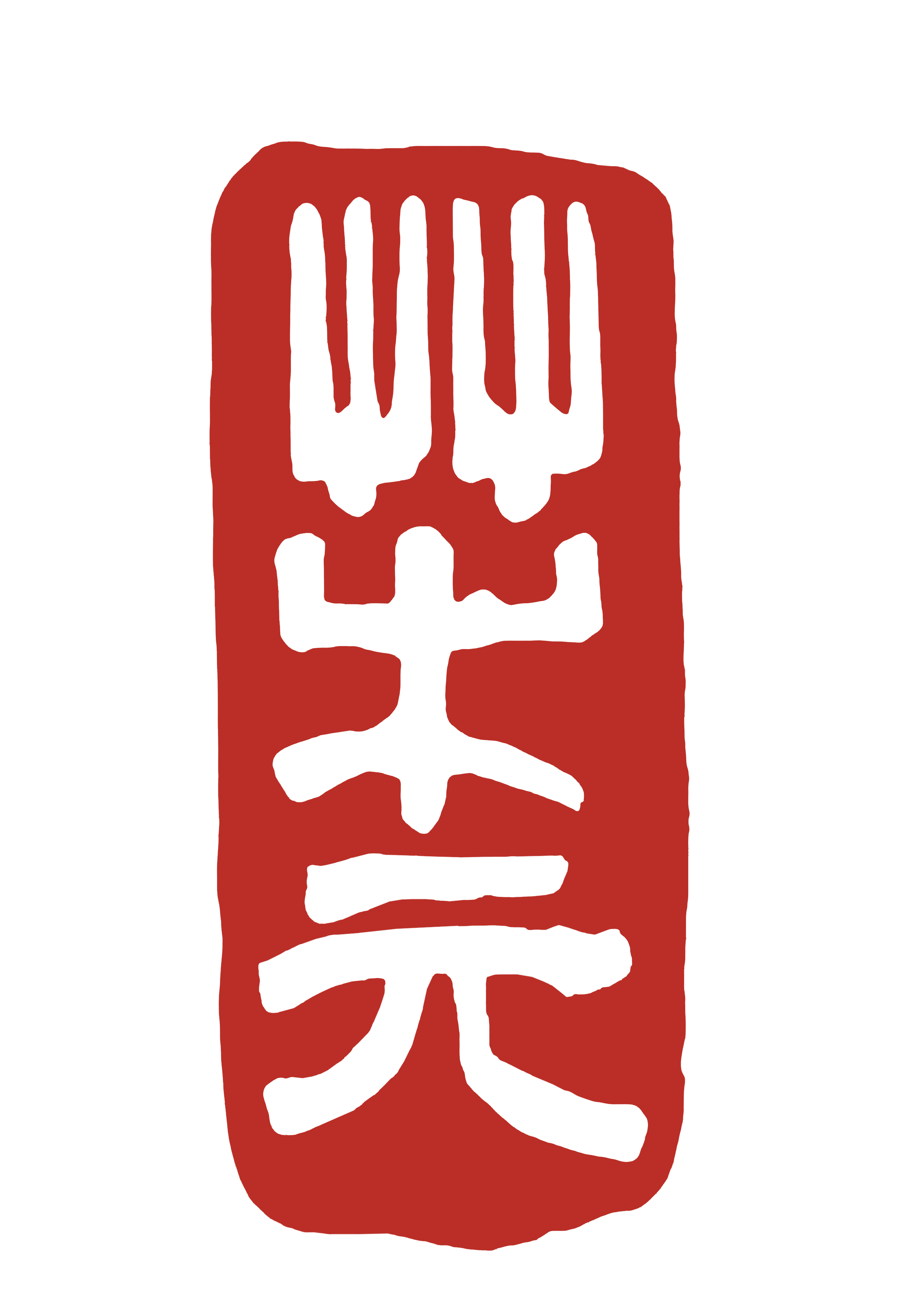 北京草木元人工環(huán)境技術(shù)有限公司