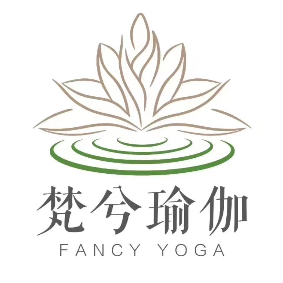 三亚梵兮瑜伽服务有限公司