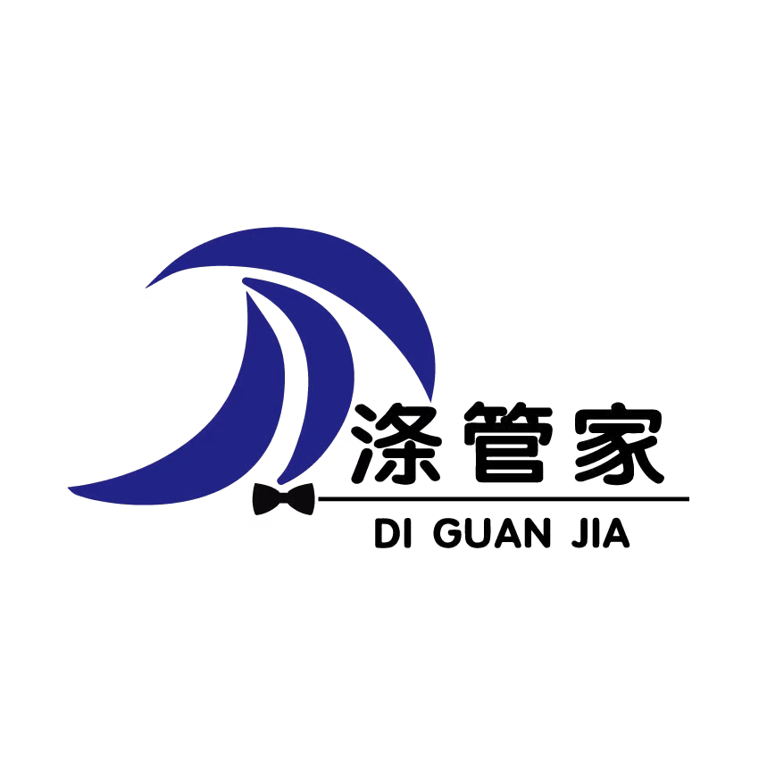 杭州涤管家科技有限公司