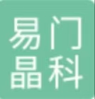 易门晶科新能源有限公司